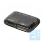  CZYTNIK KART PAMIĘCI ALL IN ONE HQ INTEX USB 2.0 IT-CR011S