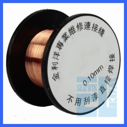 DRUT MIEDZIANY DO NAPRAW PCB 0,1mm 15m